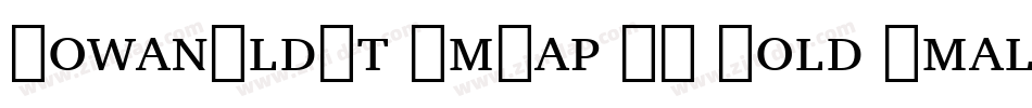 IowanOldSt SmCap BT Bold Small Cap字体转换